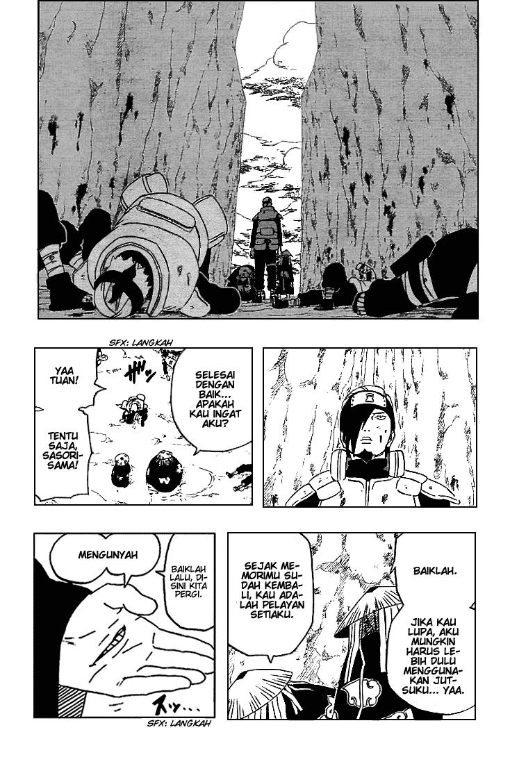 Naruto Chapter 247