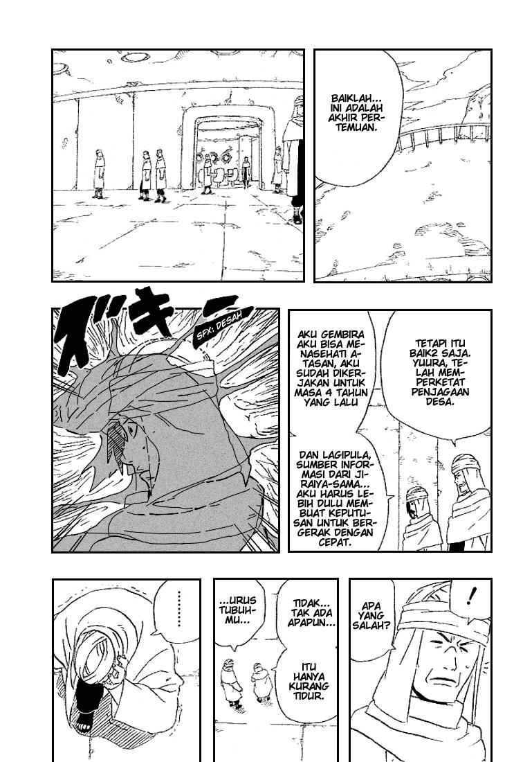 Naruto Chapter 247