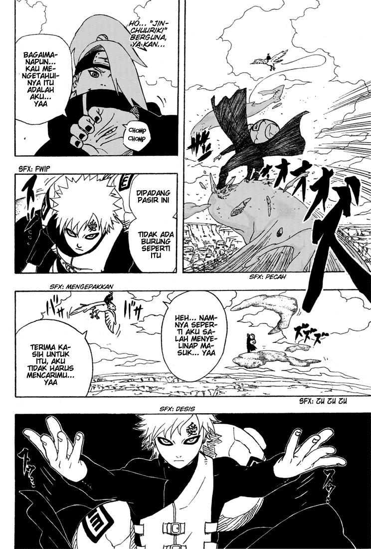 Naruto Chapter 248