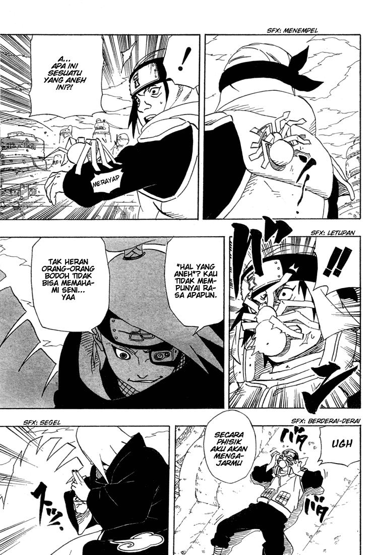 Naruto Chapter 248