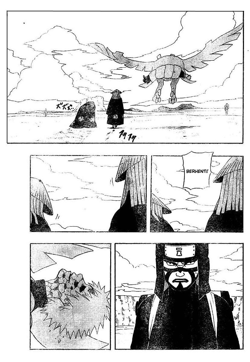 Naruto Chapter 250