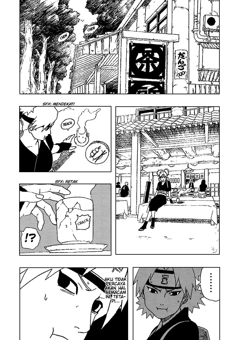 Naruto Chapter 251