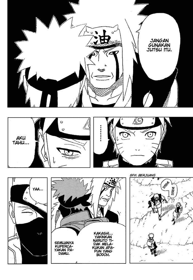 Naruto Chapter 251