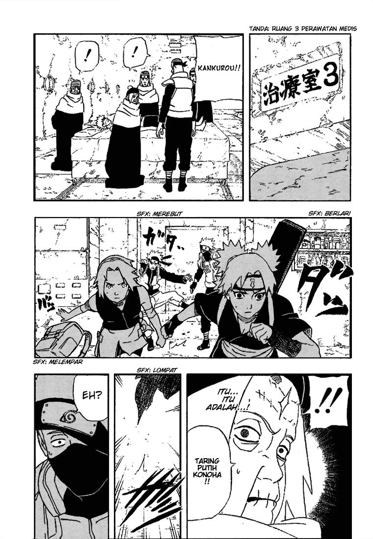 Naruto Chapter 253