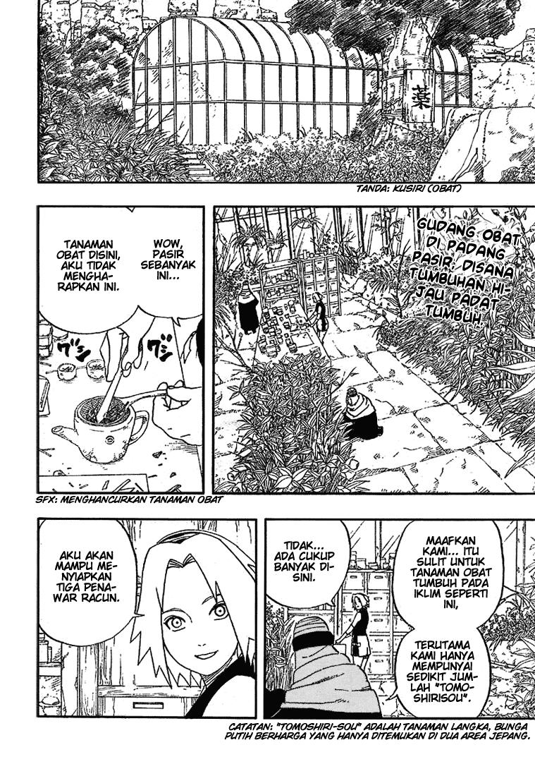 Naruto Chapter 254