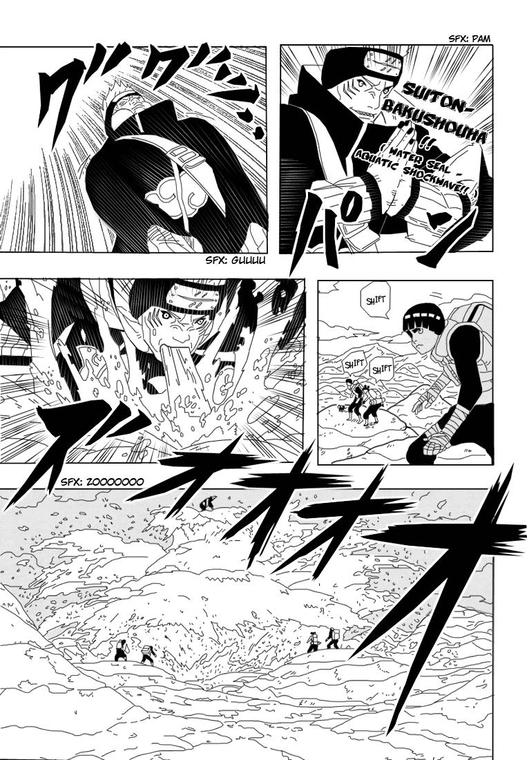 Naruto Chapter 256