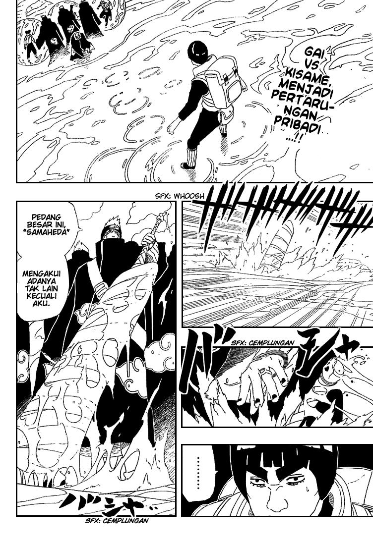 Naruto Chapter 258