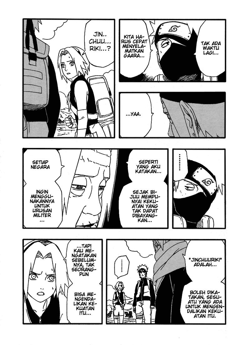 Naruto Chapter 261