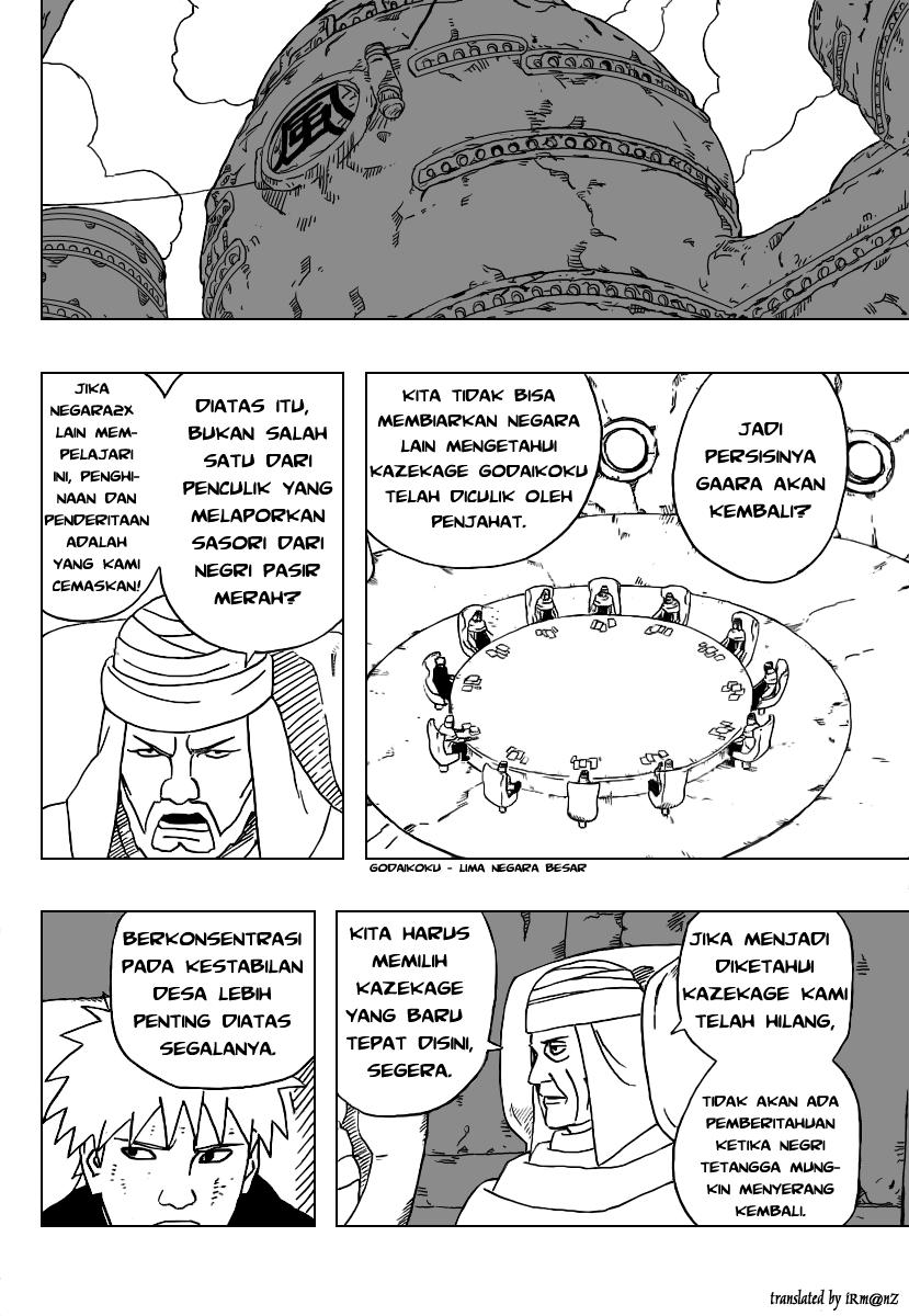 Naruto Chapter 266