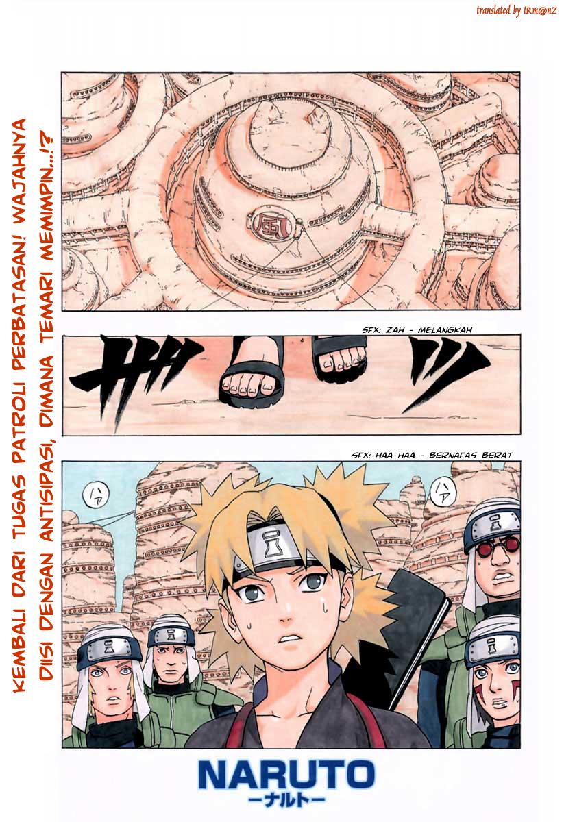 Naruto Chapter 270