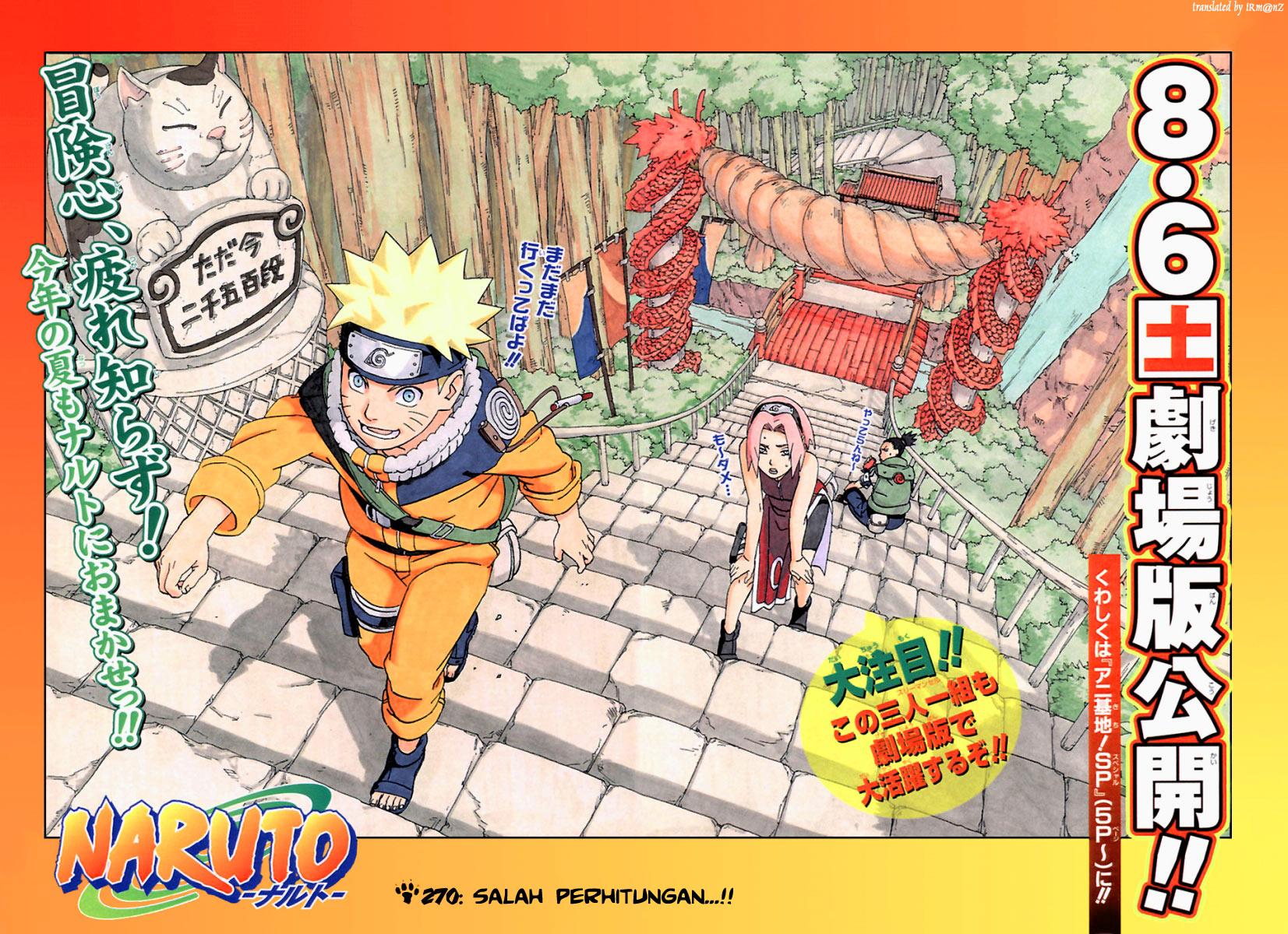 Naruto Chapter 270