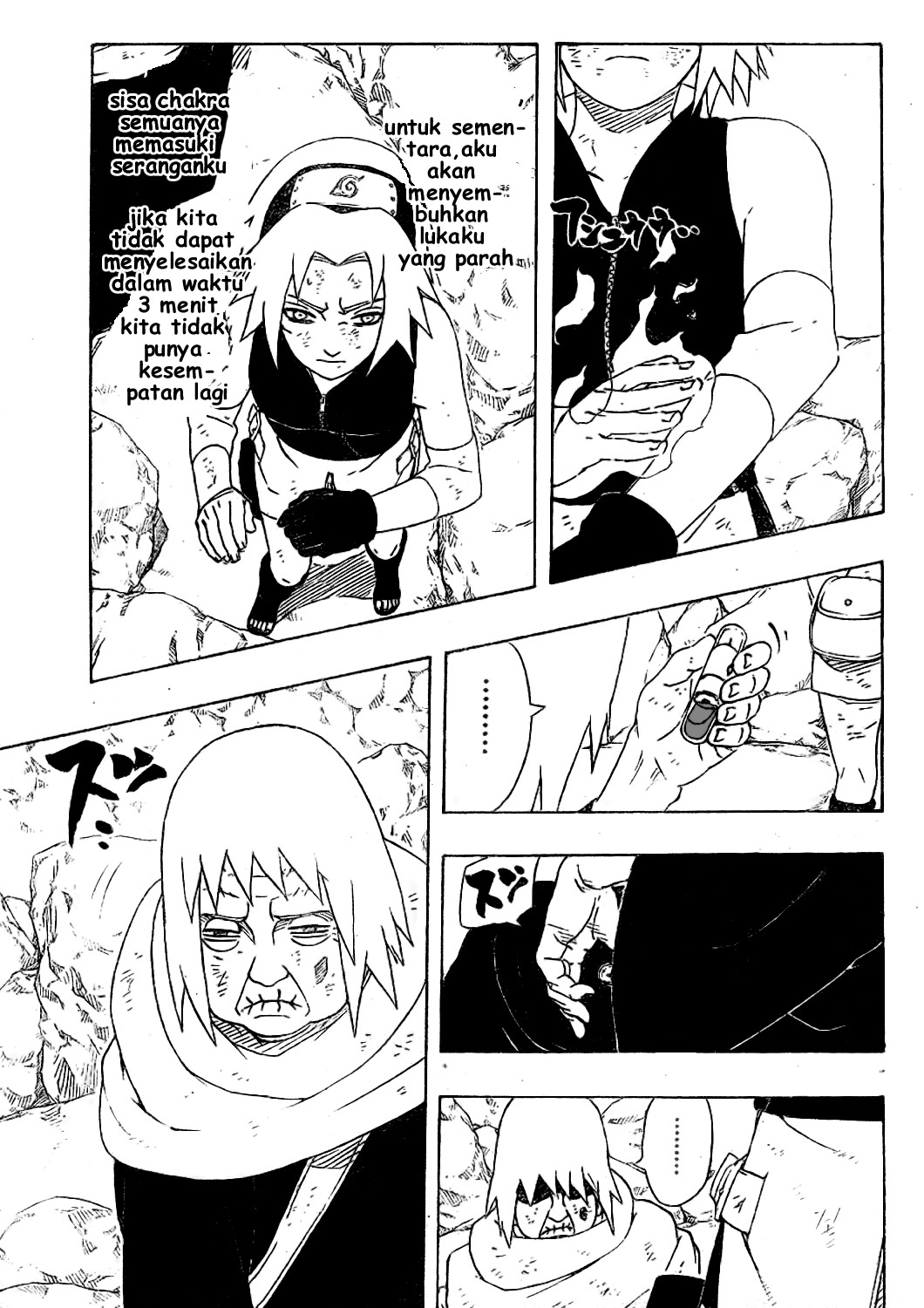 Naruto Chapter 271