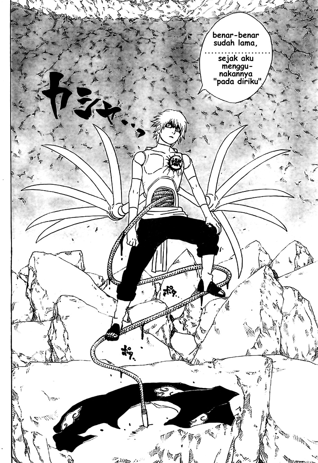 Naruto Chapter 271