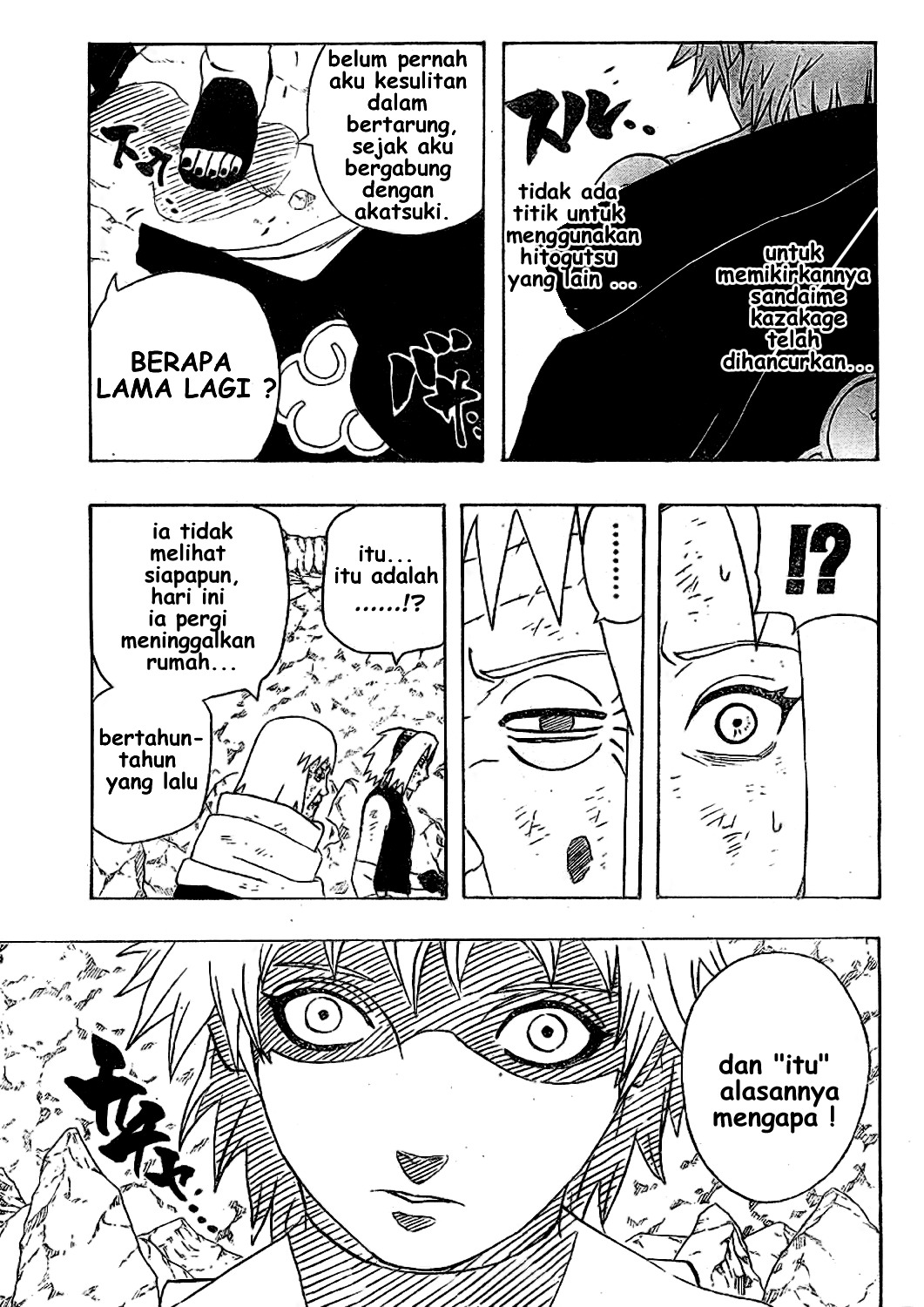 Naruto Chapter 271