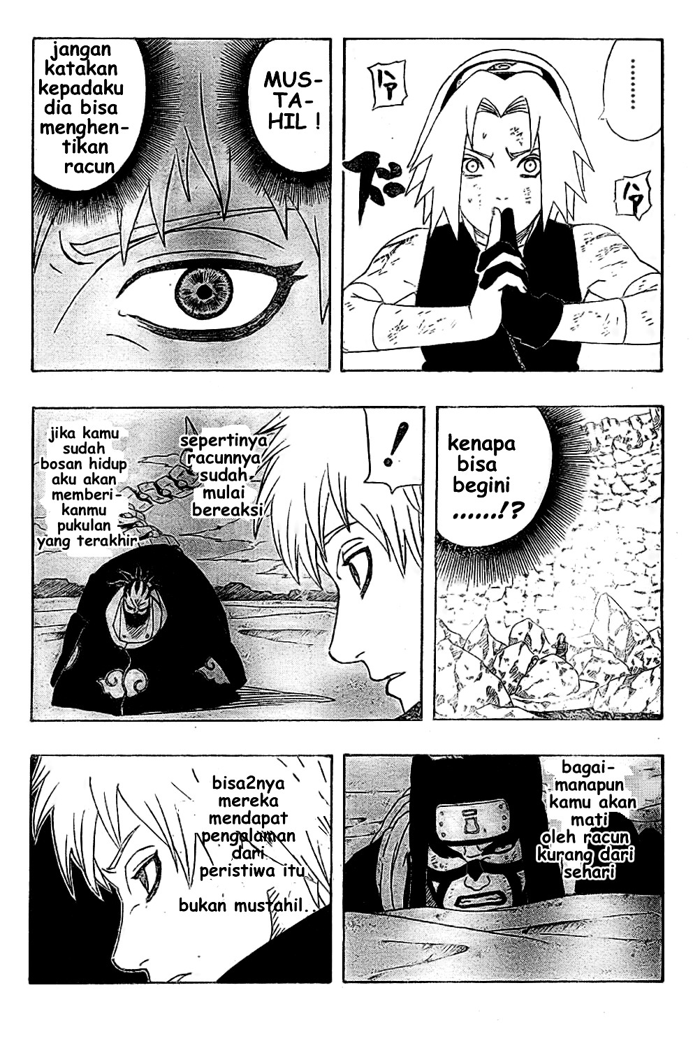 Naruto Chapter 271