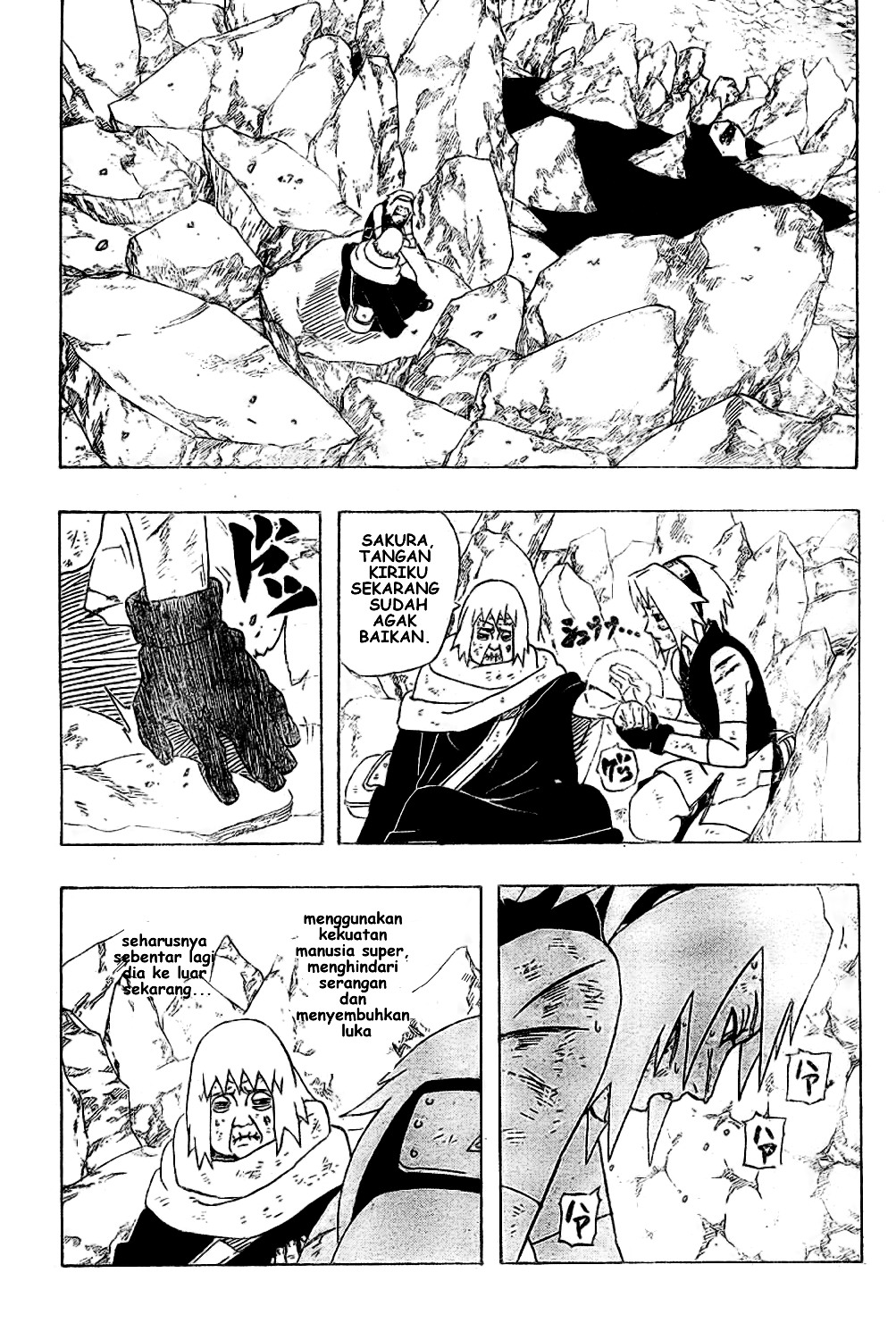 Naruto Chapter 271