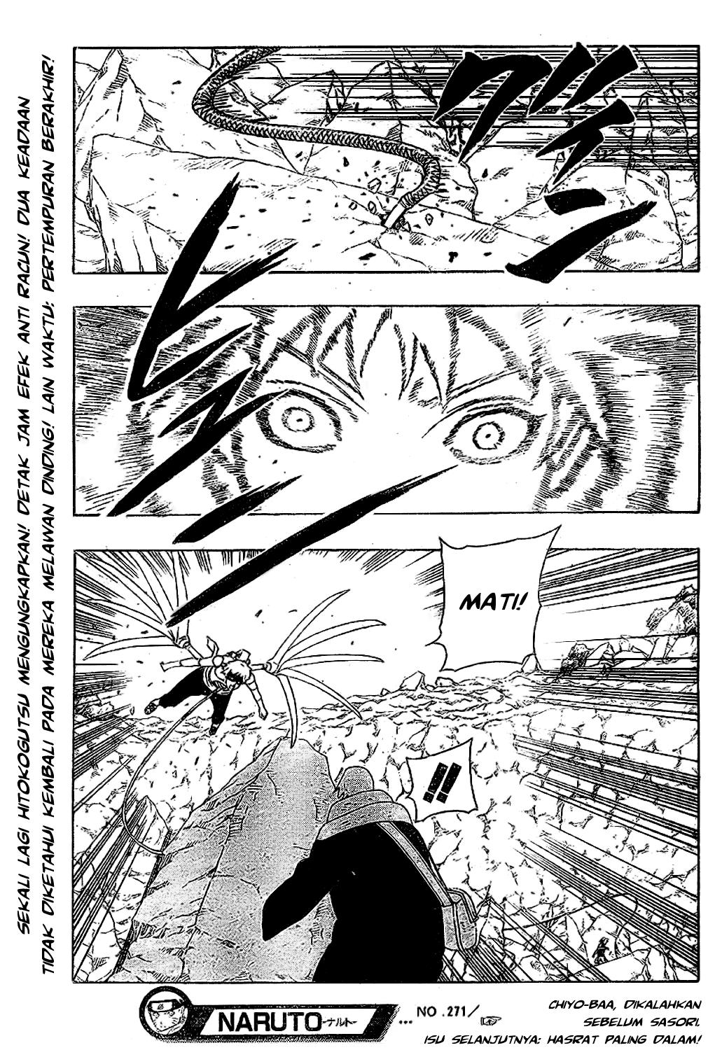 Naruto Chapter 271