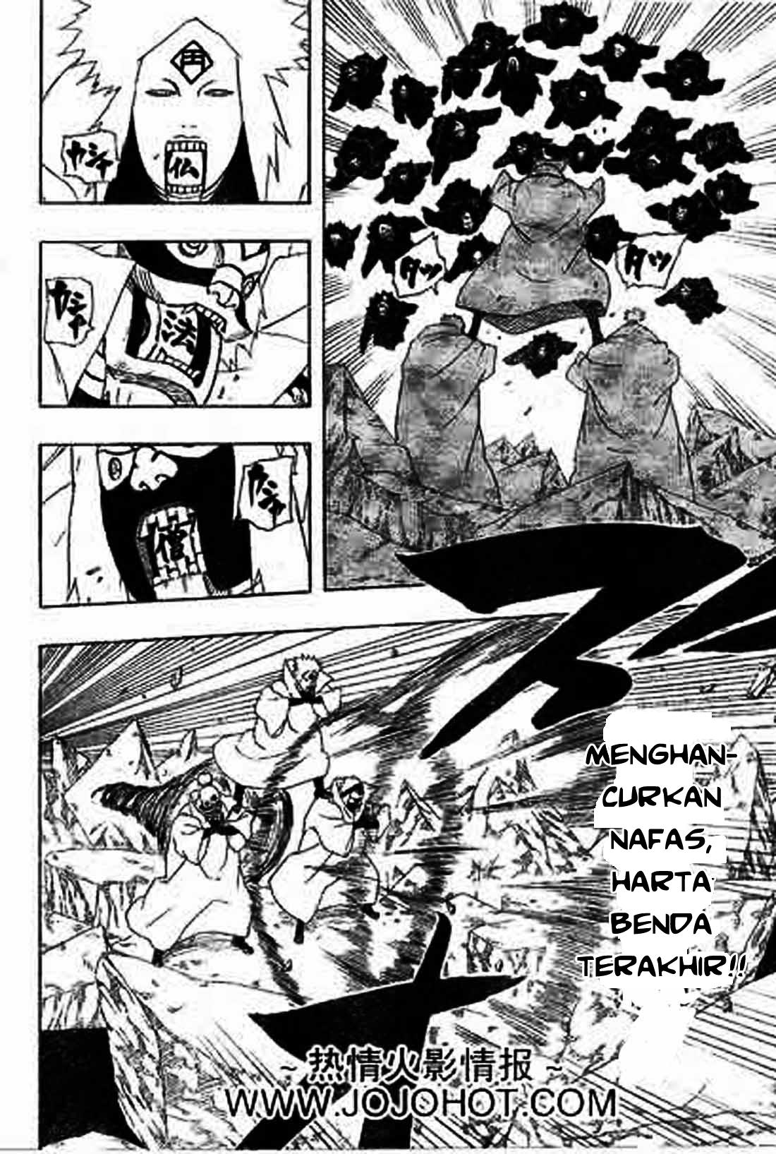 Naruto Chapter 273