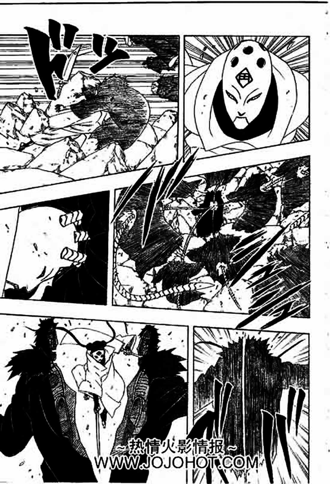 Naruto Chapter 273