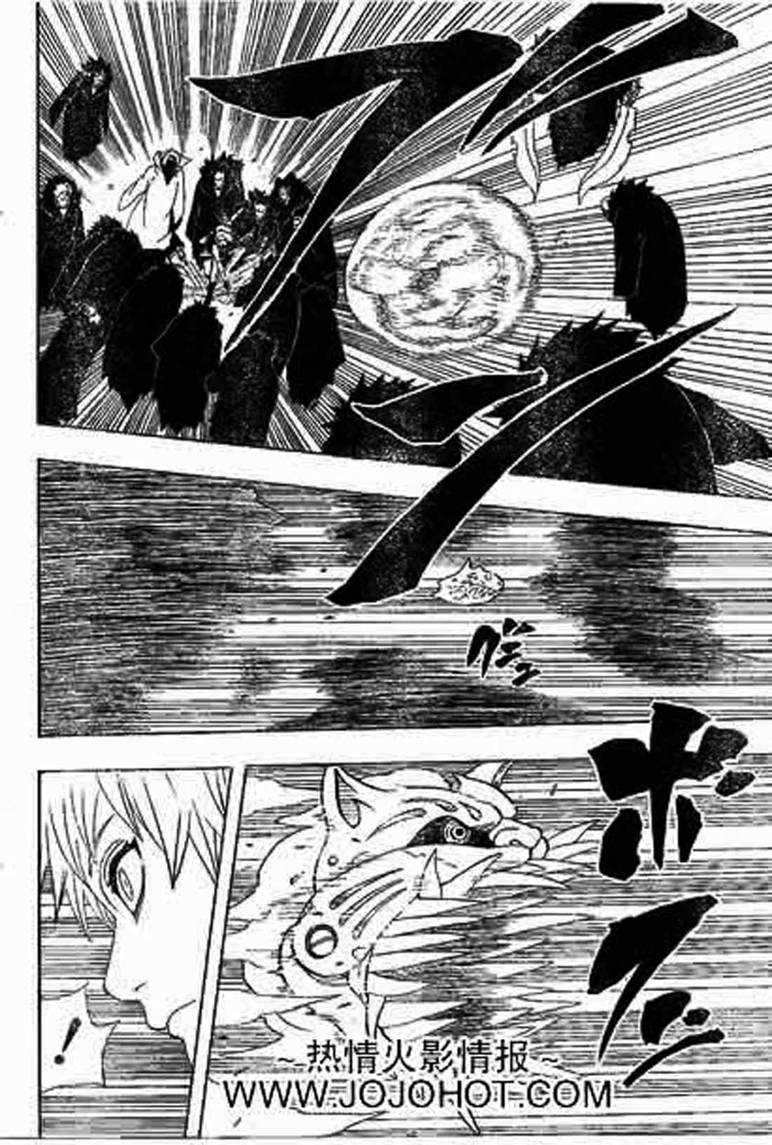 Naruto Chapter 273