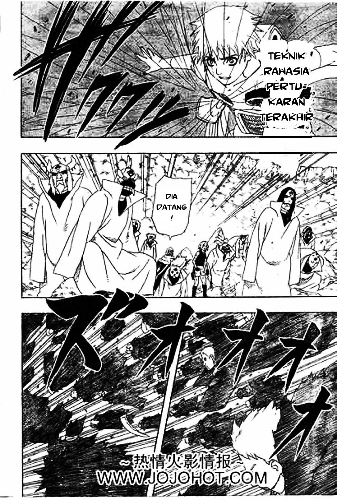 Naruto Chapter 273