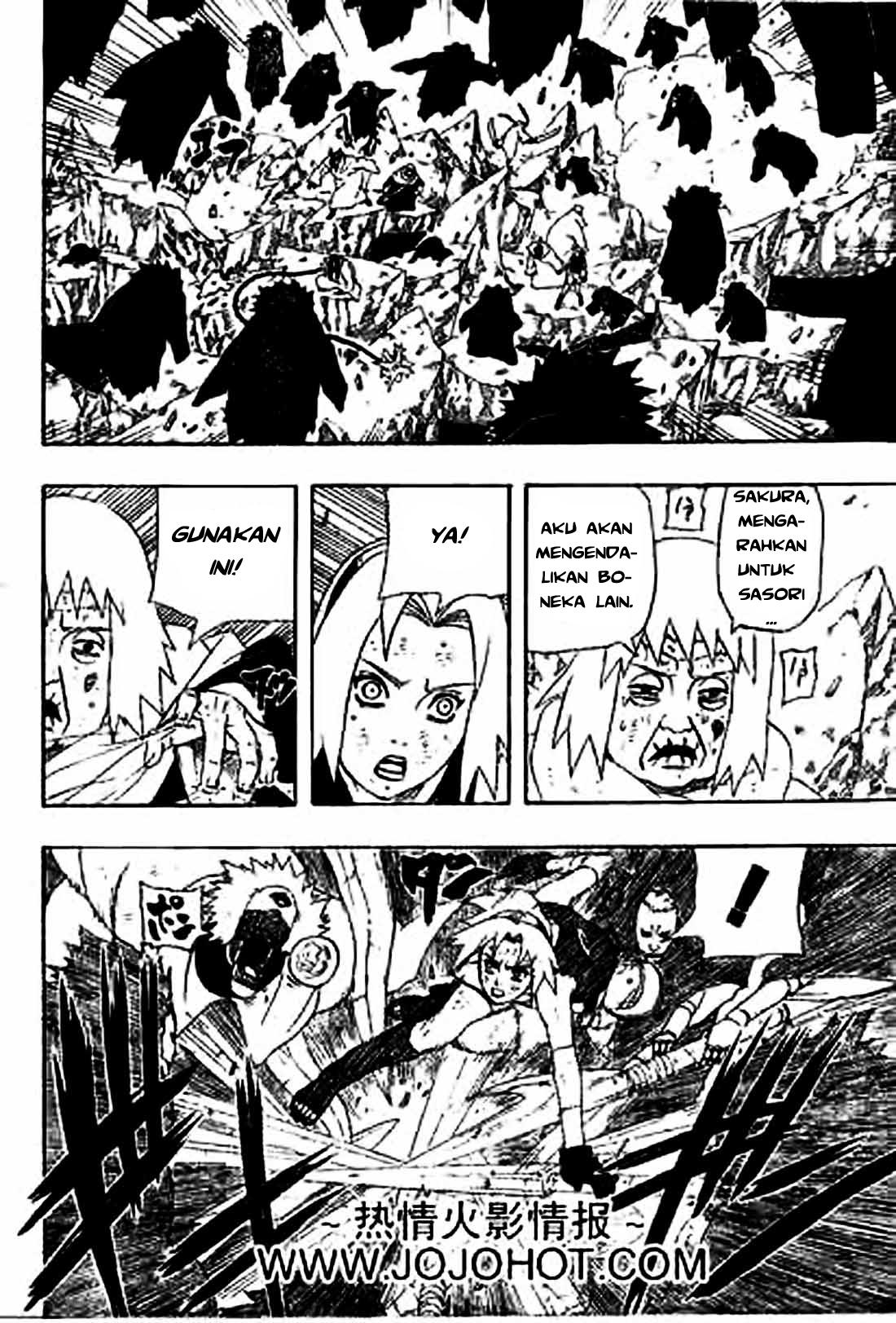 Naruto Chapter 273