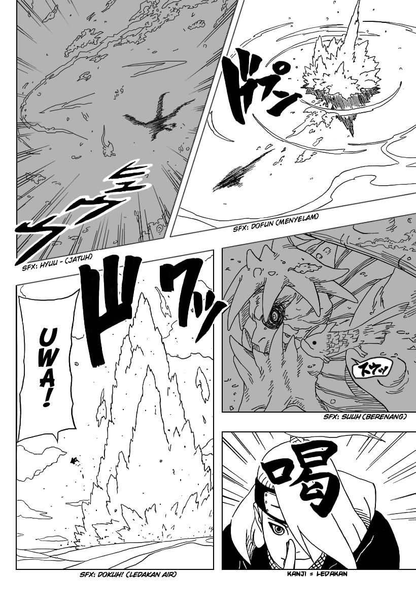 Naruto Chapter 317