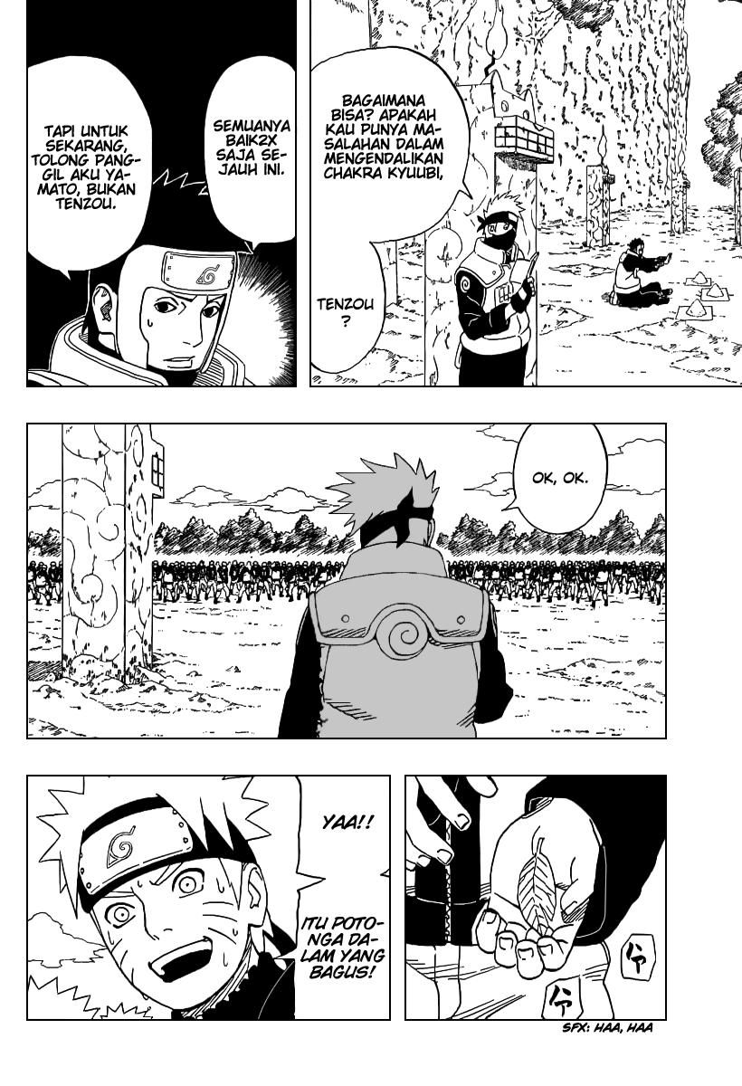 Naruto Chapter 317