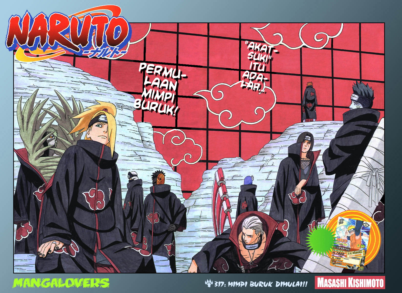 Naruto Chapter 317