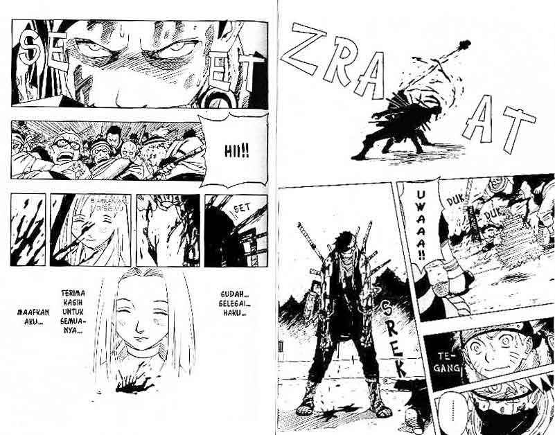 Naruto Chapter 32