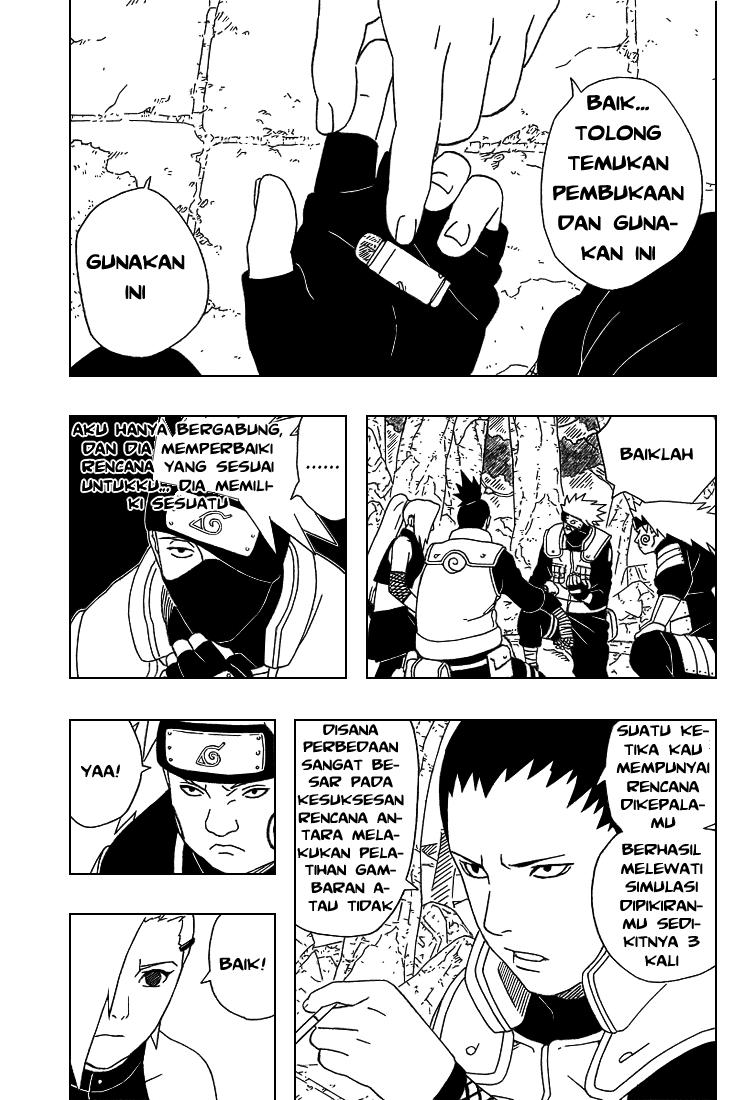 Naruto Chapter 332