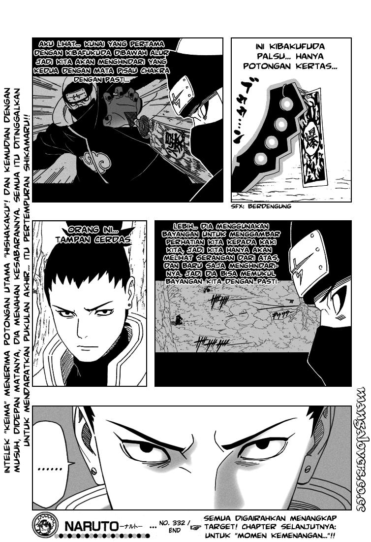 Naruto Chapter 332