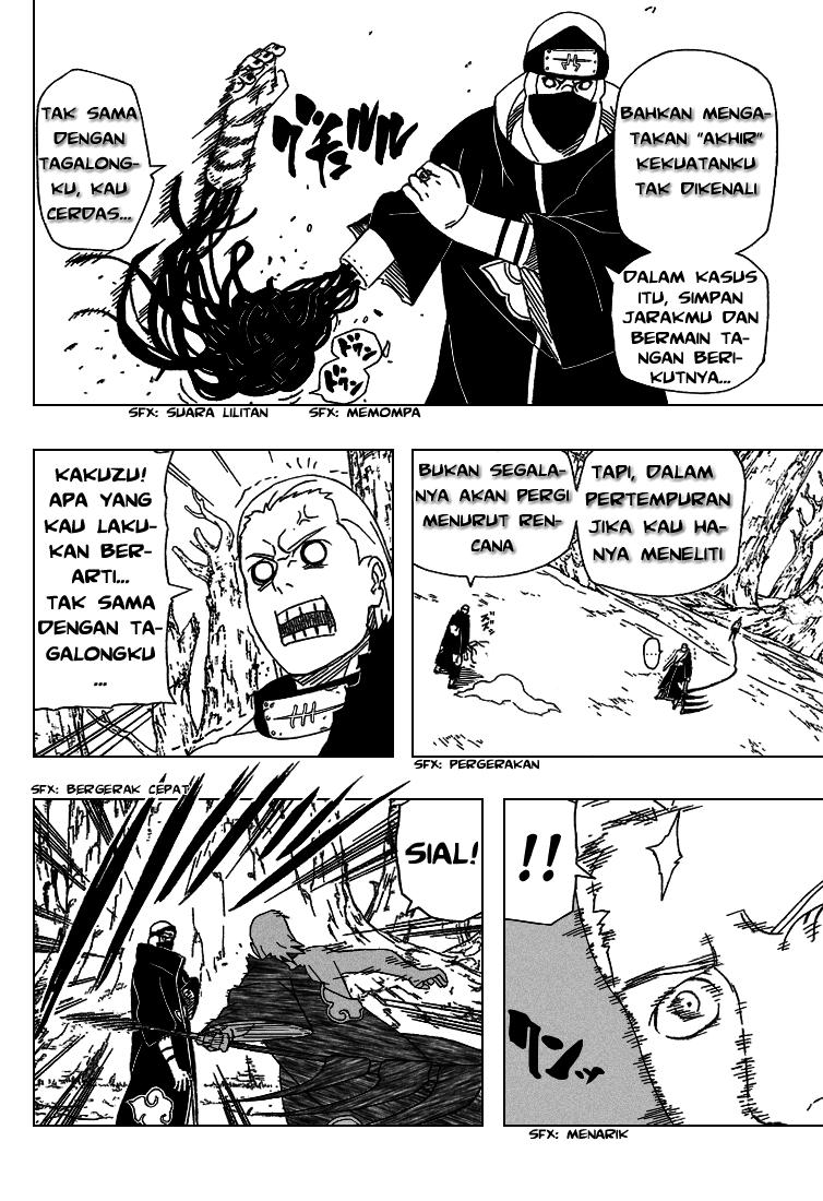 Naruto Chapter 333