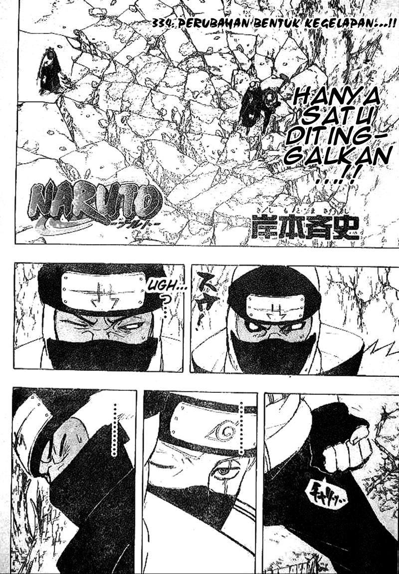 Naruto Chapter 334