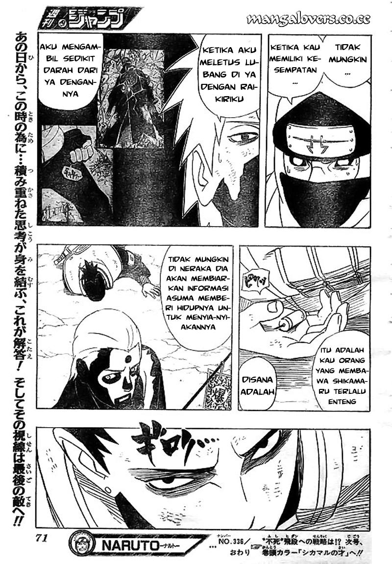 Naruto Chapter 336