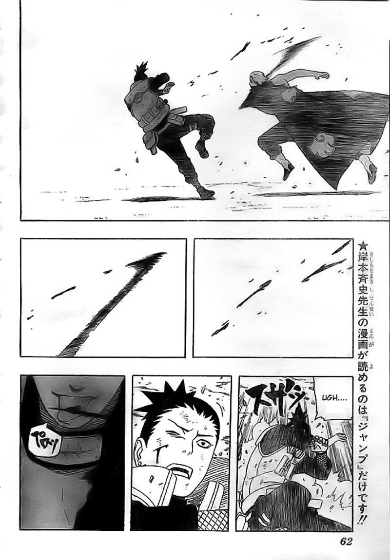 Naruto Chapter 336