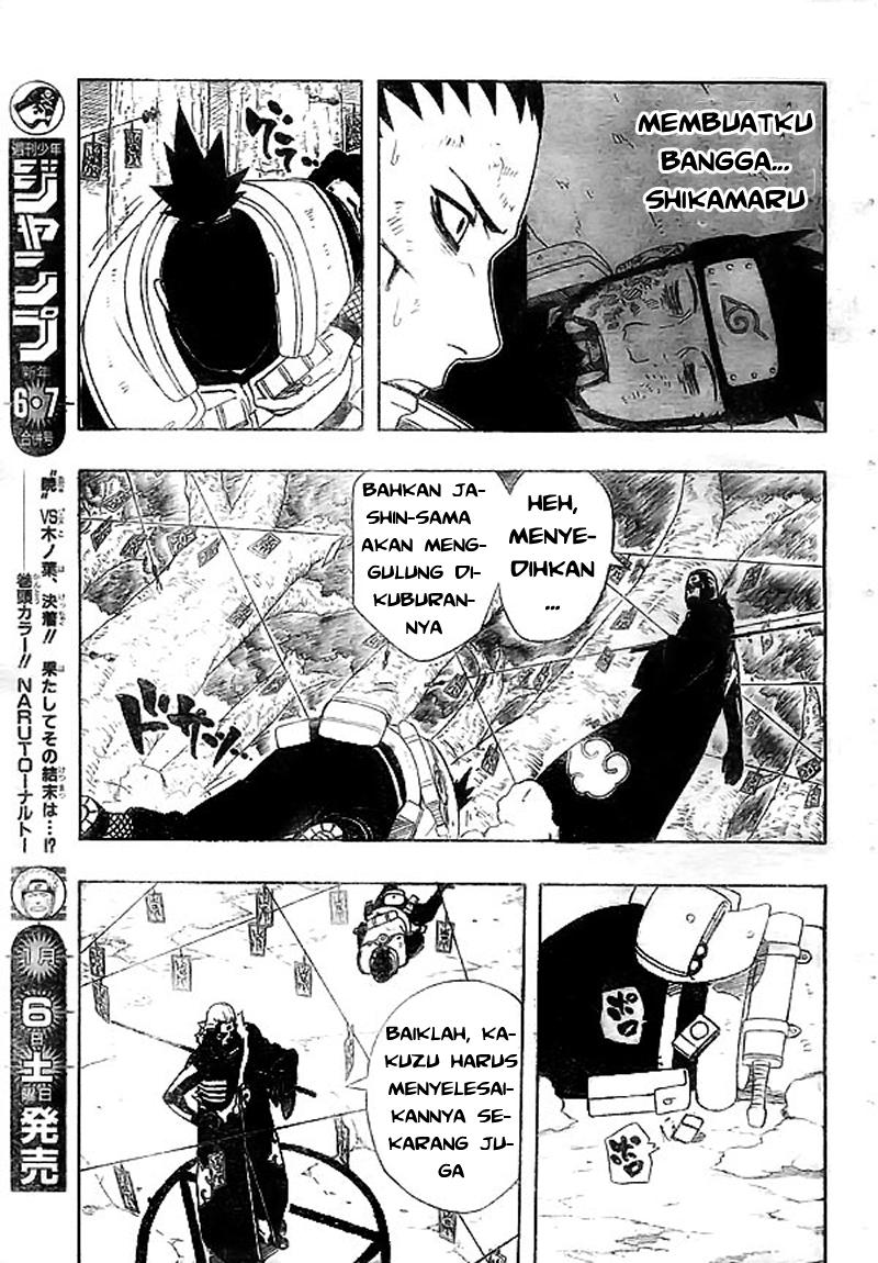 Naruto Chapter 336