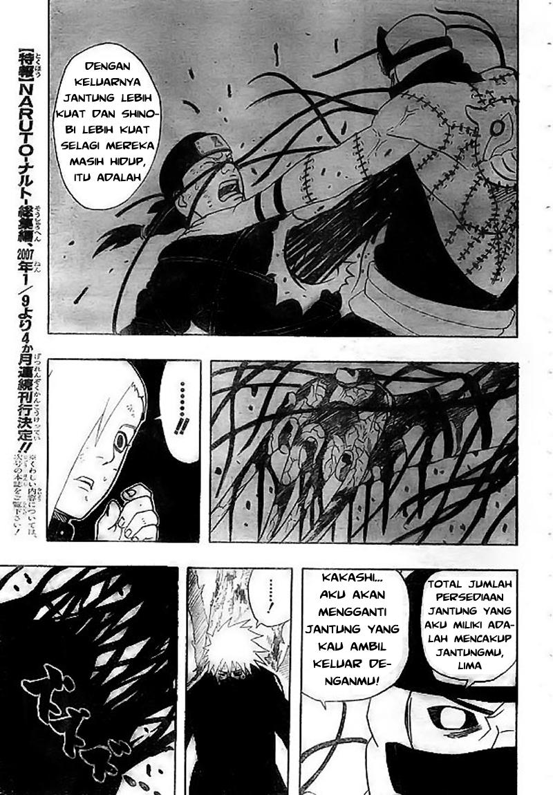 Naruto Chapter 336