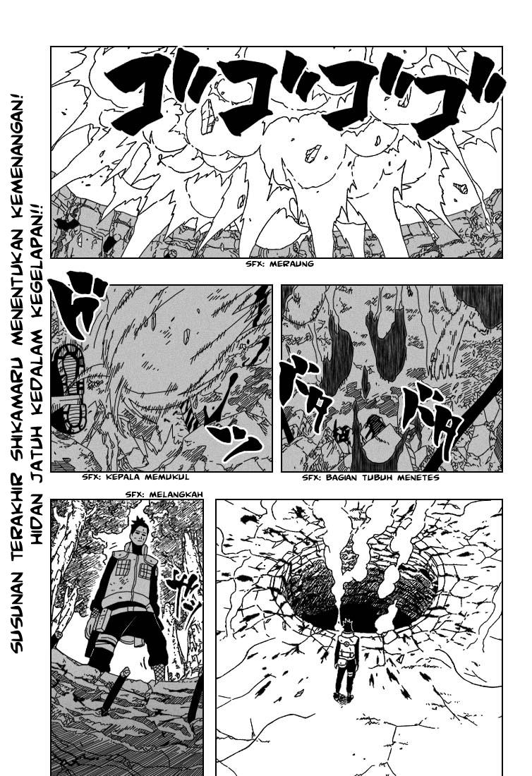 Naruto Chapter 339