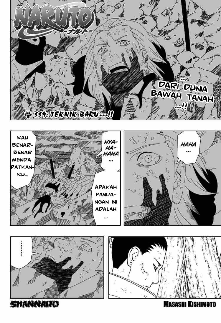 Naruto Chapter 339