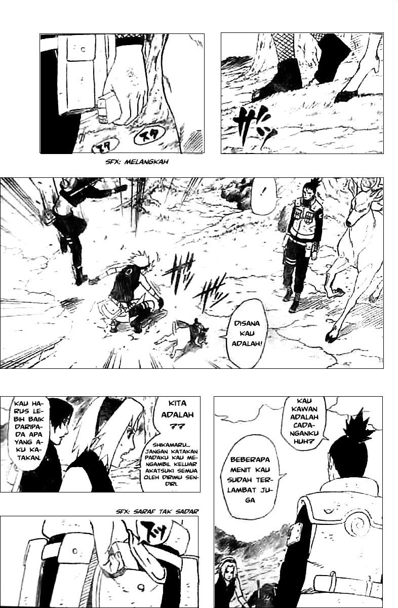 Naruto Chapter 342