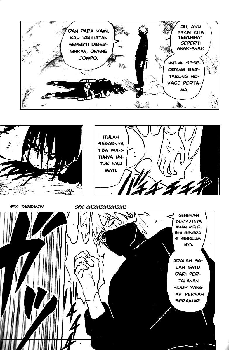 Naruto Chapter 342