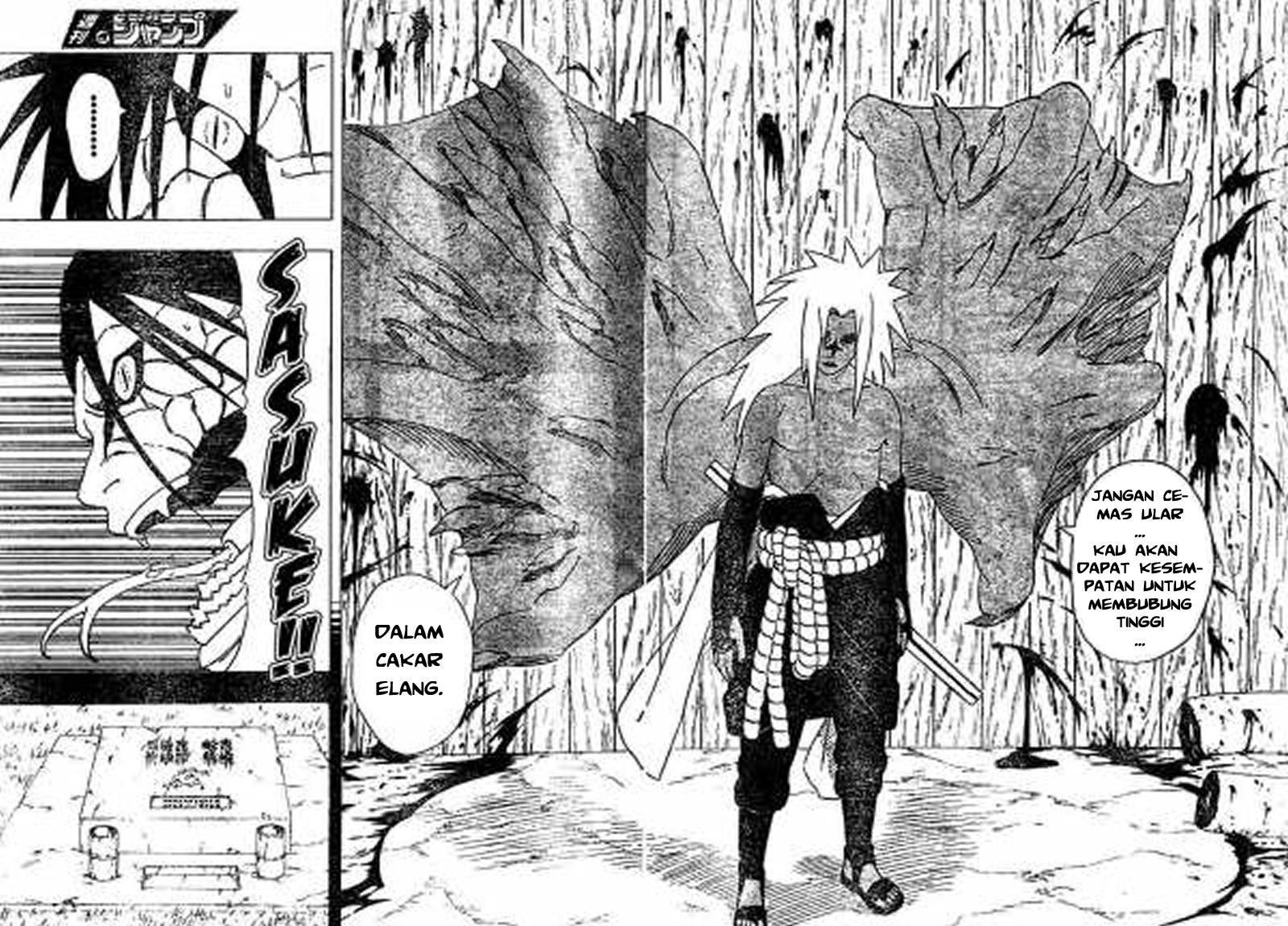 Naruto Chapter 344