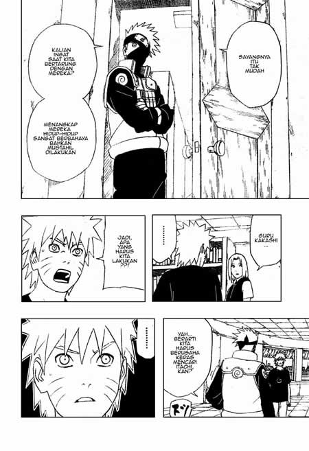 Naruto Chapter 353