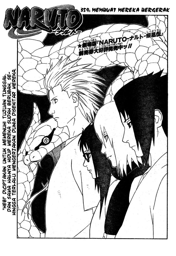 Naruto Chapter 354