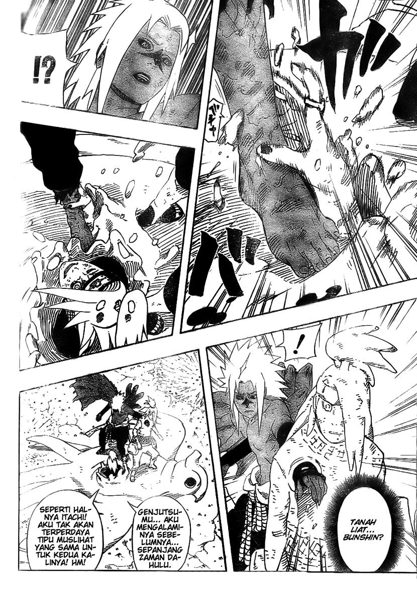 Naruto Chapter 360