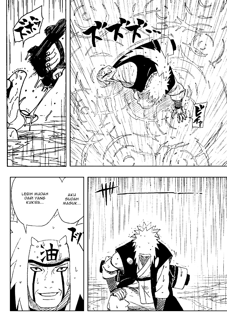 Naruto Chapter 367