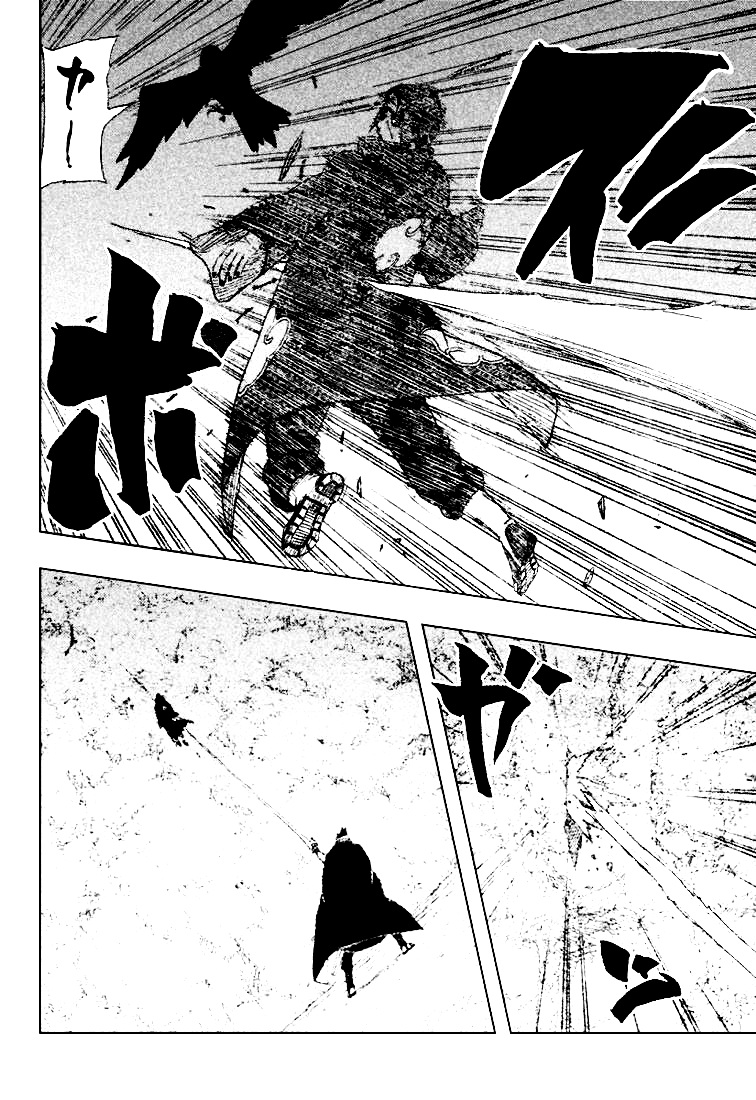 Naruto Chapter 367