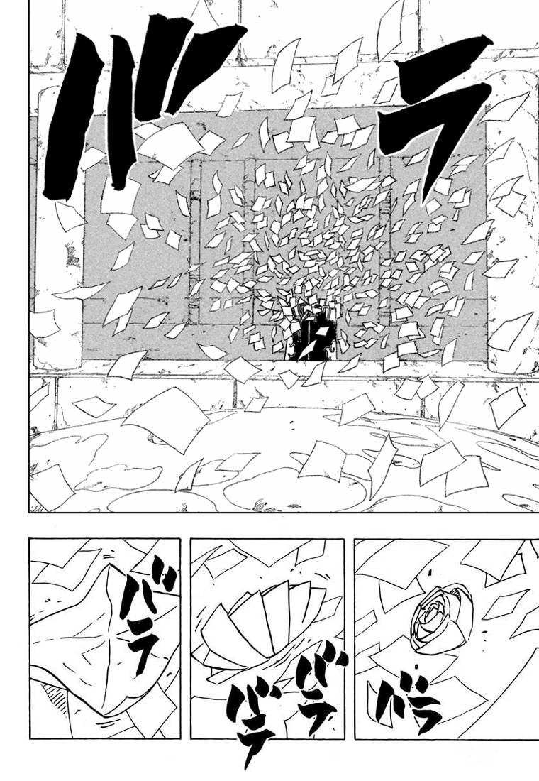 Naruto Chapter 368