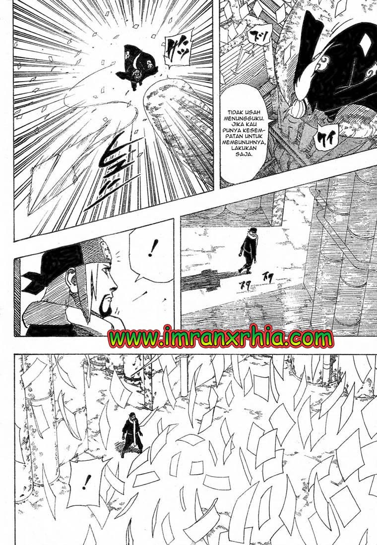 Naruto Chapter 371